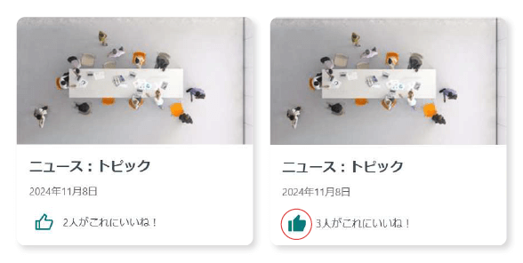 一覧画面上からいいね