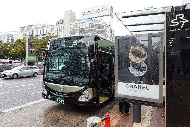 名古屋市の新交通システム「SRT」にバスロケーションシステム提供及び サイネージ向けコンテンツ制作を担当