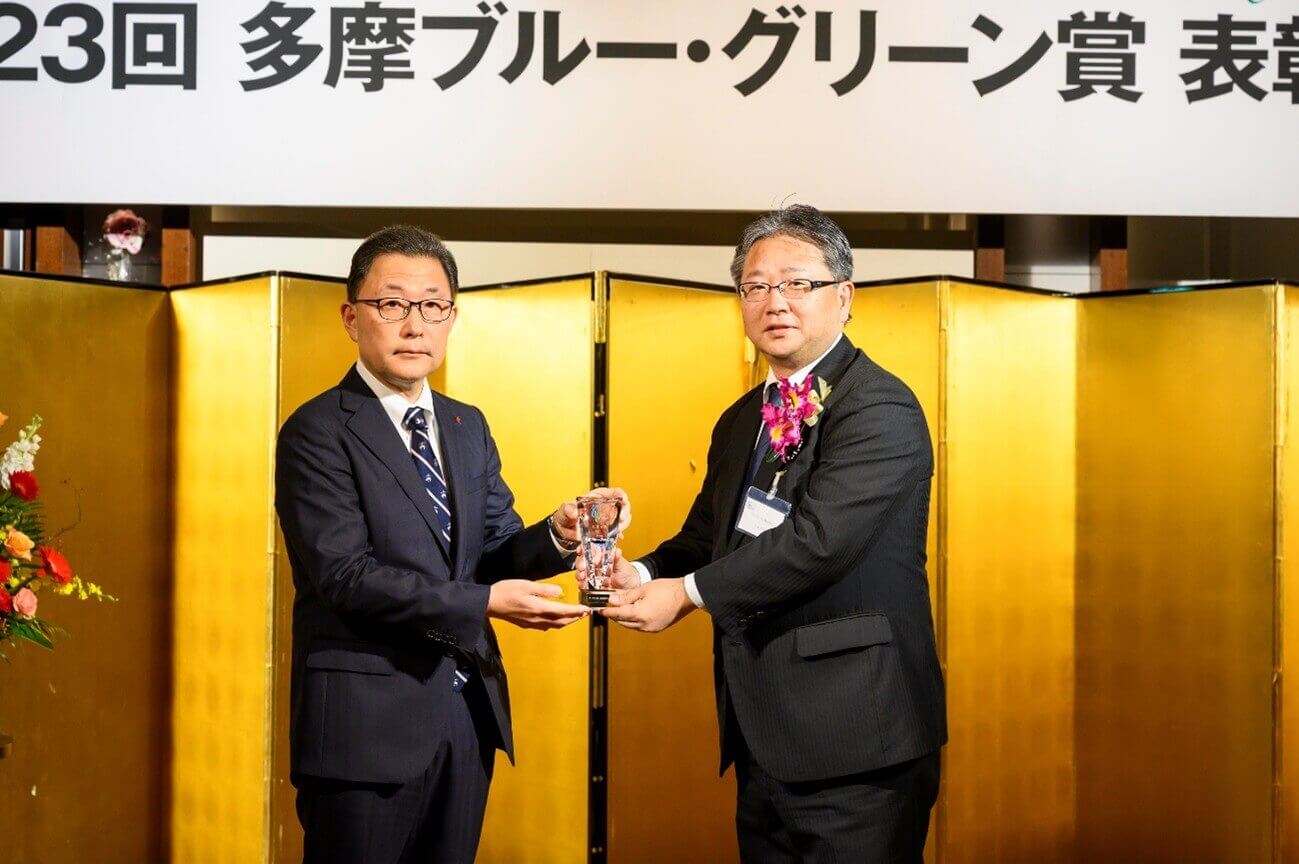 【受賞風景】バスロケーションシステム「バス予報」が「第23回多摩ブルー・グリーン賞」多摩みらい賞を受賞しました。